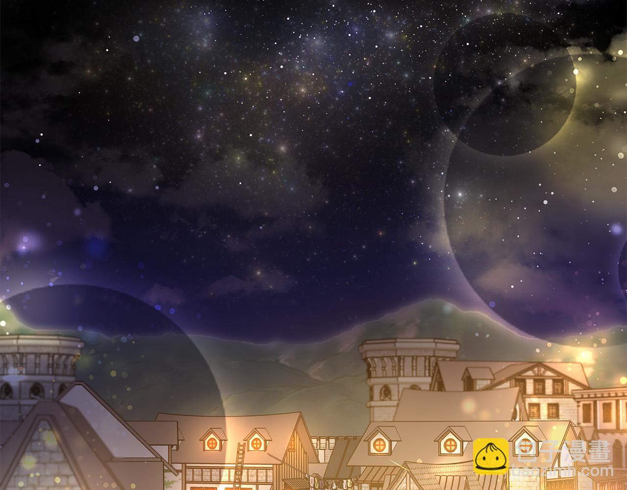 多餘的妻子 - 第64話 出宮看煙花(3/4) - 4