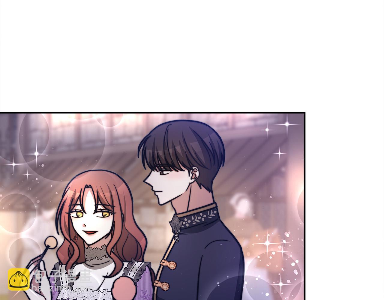 多餘的妻子 - 第64話 出宮看煙花(3/4) - 6