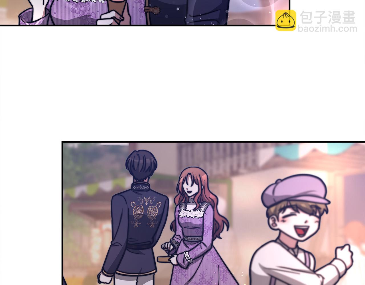 多餘的妻子 - 第64話 出宮看煙花(4/4) - 5