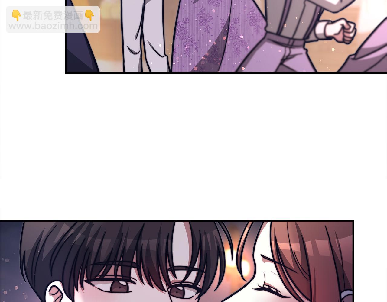 多餘的妻子 - 第64話 出宮看煙花(4/4) - 6