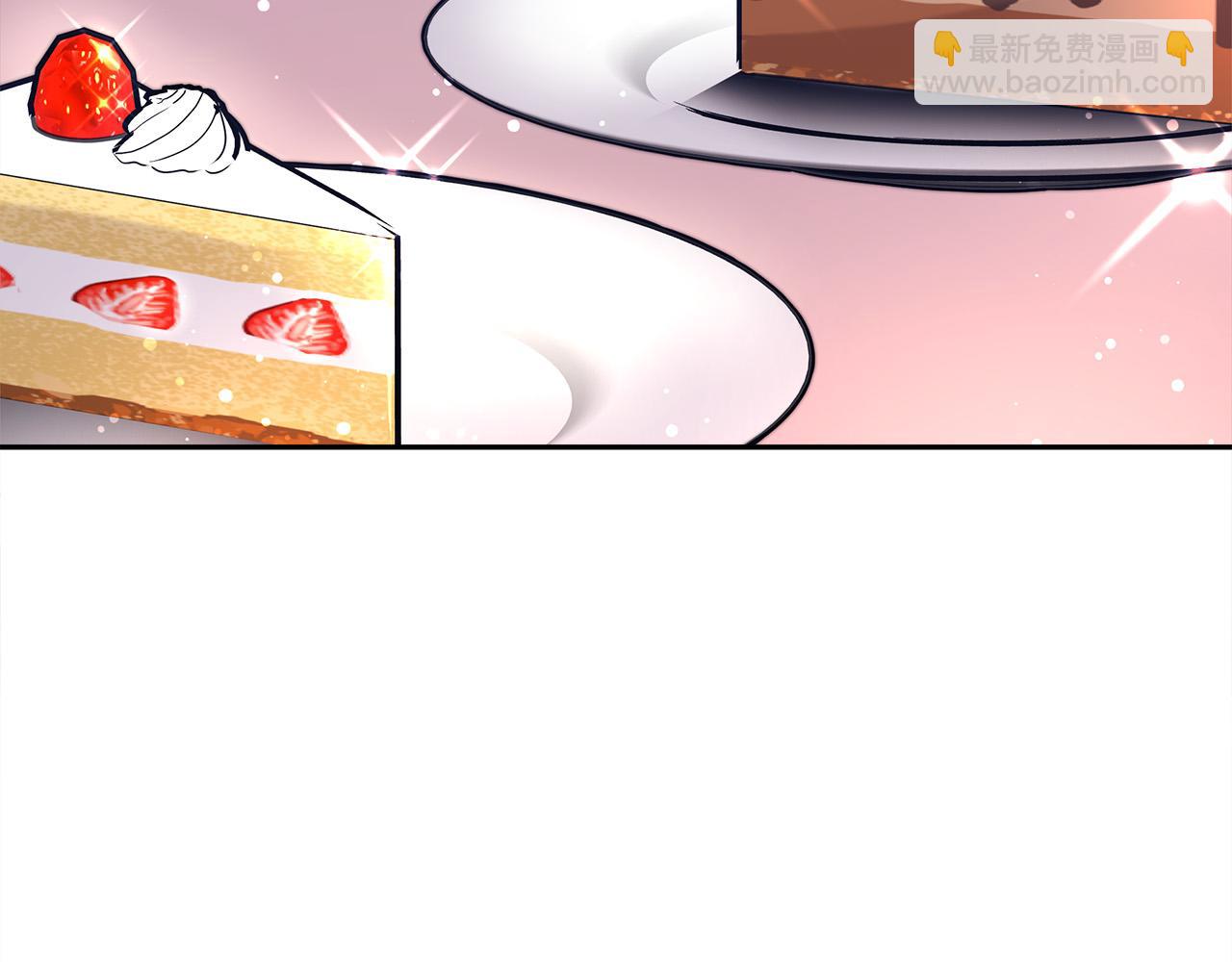 多餘的妻子 - 第64話 出宮看煙花(4/4) - 6