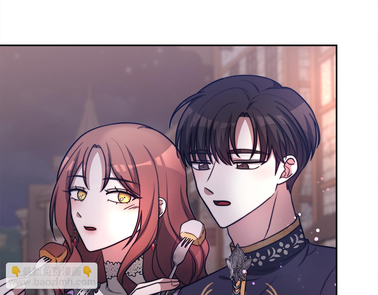 多餘的妻子 - 第64話 出宮看煙花(4/4) - 1