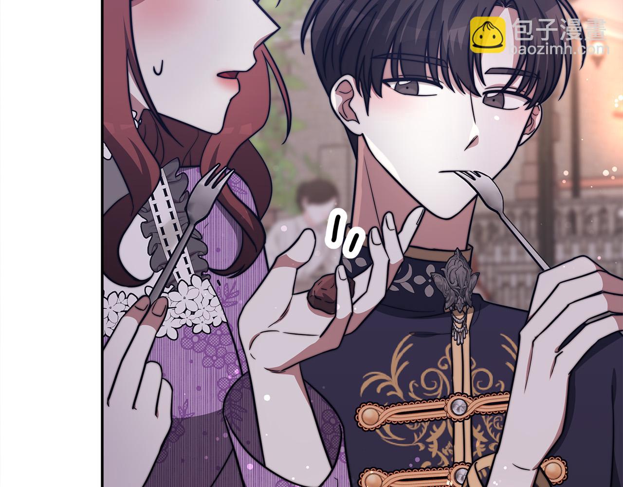 多餘的妻子 - 第64話 出宮看煙花(4/4) - 3