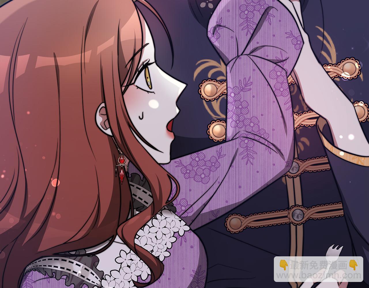 多餘的妻子 - 第64話 出宮看煙花(4/4) - 6