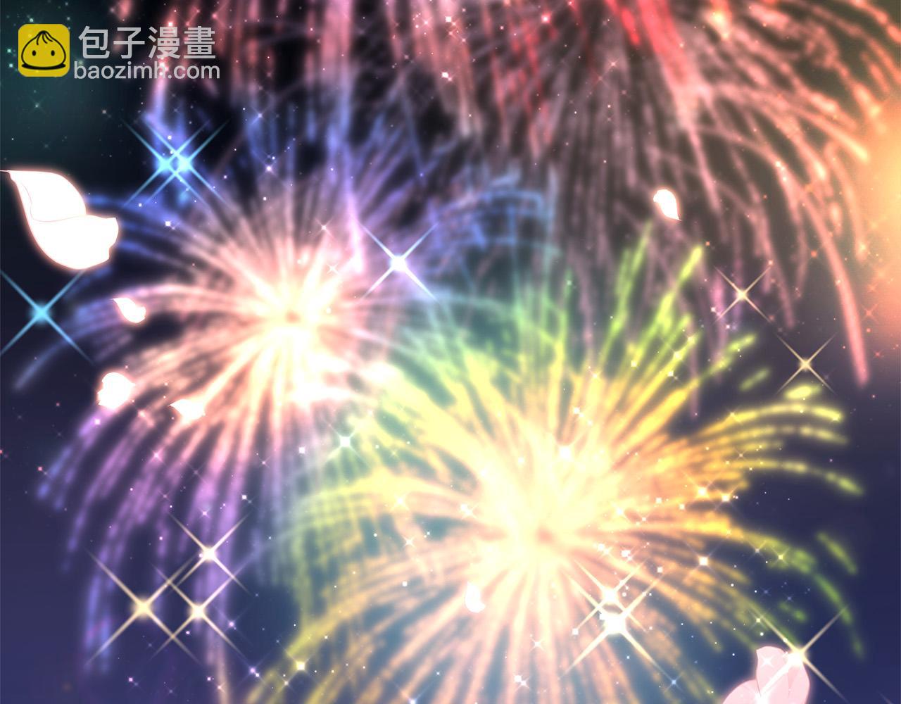 多餘的妻子 - 第64話 出宮看煙花(4/4) - 1