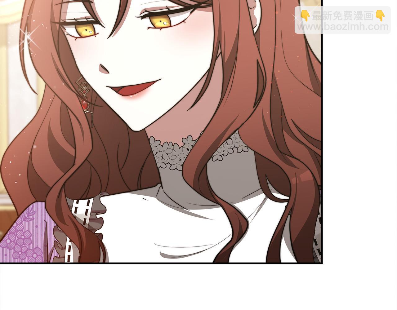 多餘的妻子 - 第64話 出宮看煙花(1/4) - 5