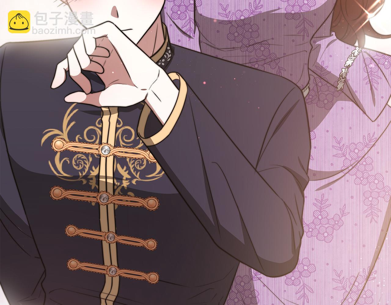 多餘的妻子 - 第64話 出宮看煙花(1/4) - 8