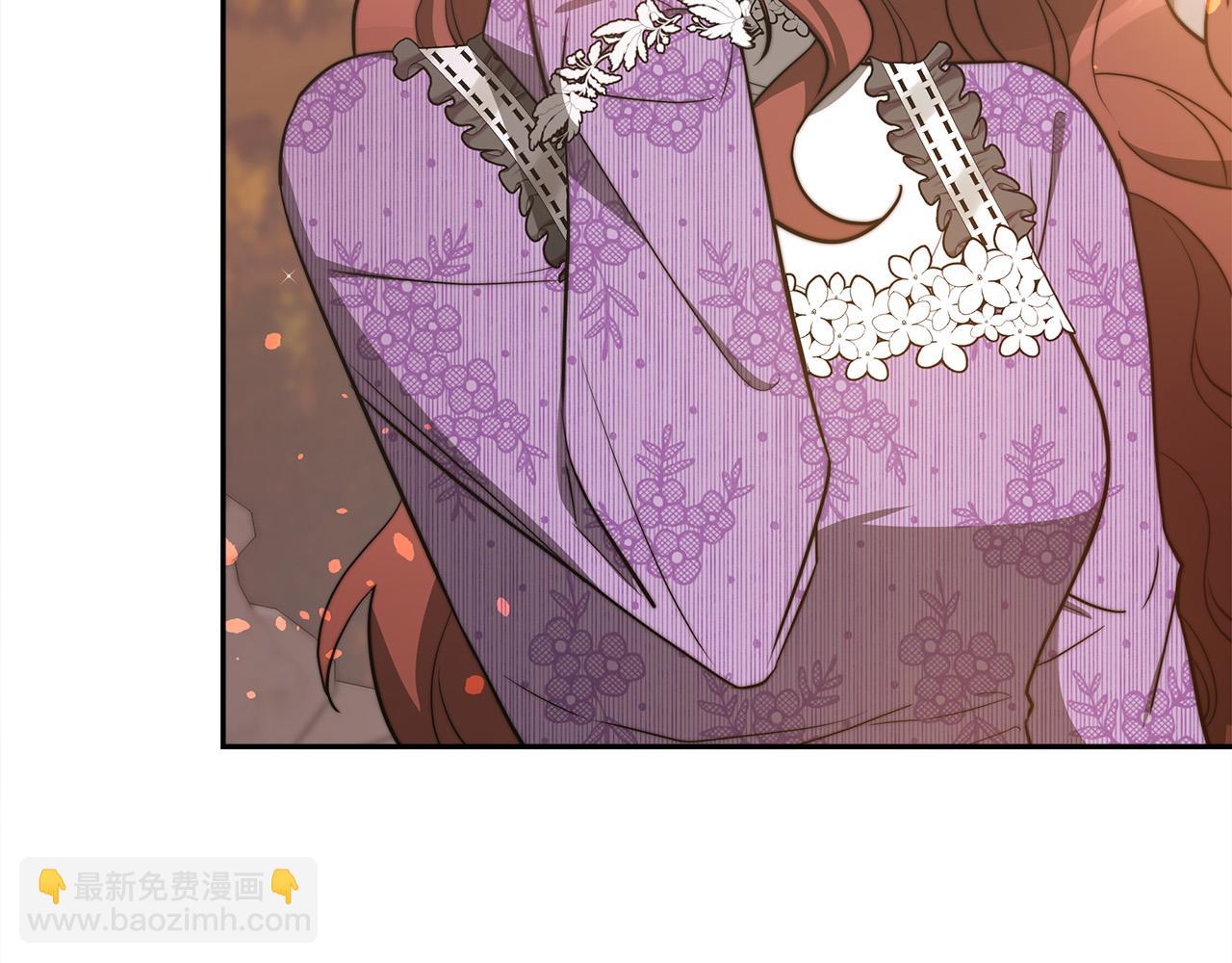 多餘的妻子 - 第64話 出宮看煙花(1/4) - 8