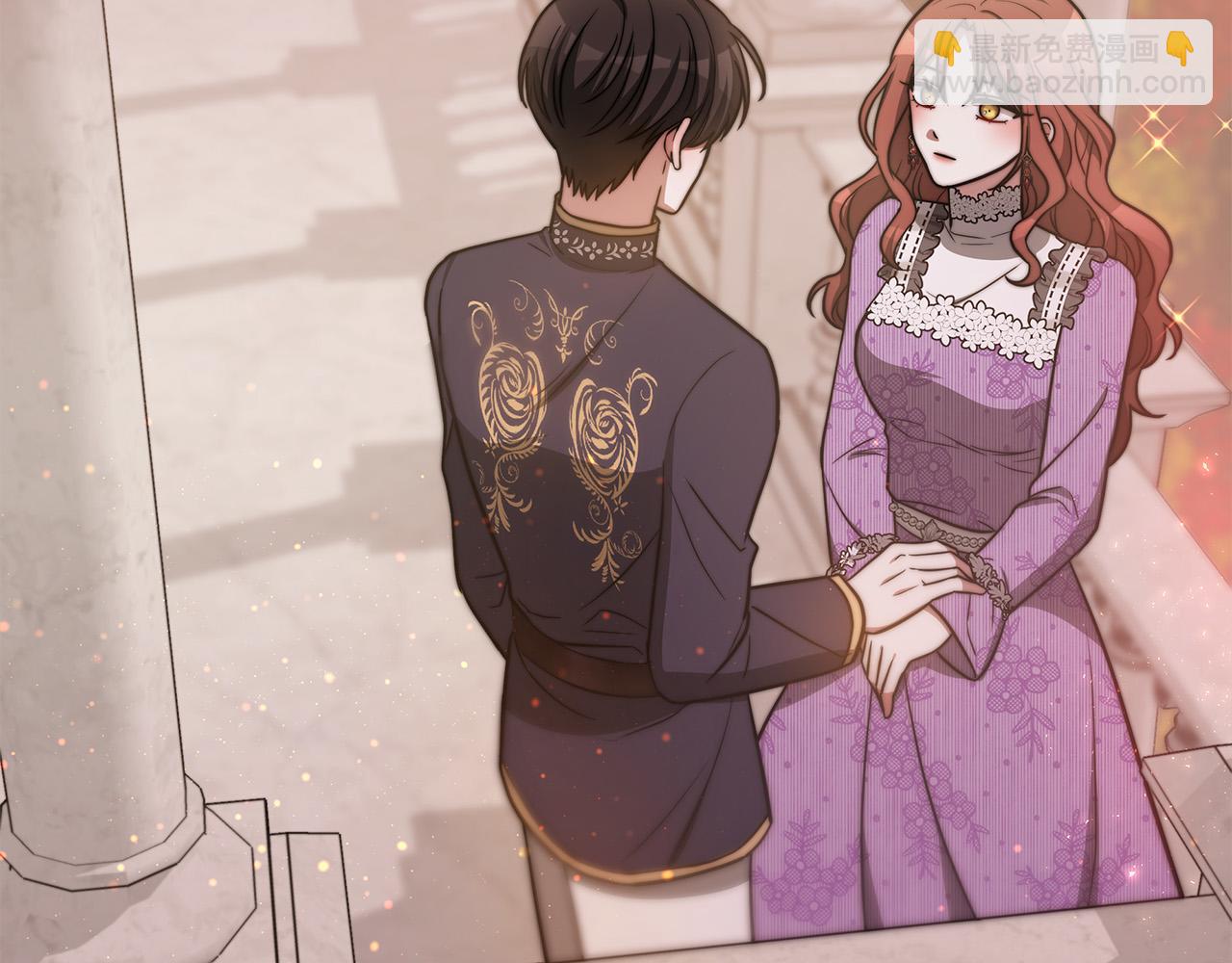 多餘的妻子 - 第64話 出宮看煙花(2/4) - 7