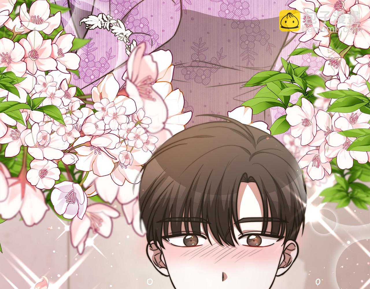 多餘的妻子 - 第64話 出宮看煙花(2/4) - 6