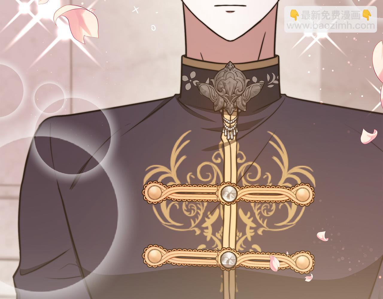 多餘的妻子 - 第64話 出宮看煙花(2/4) - 7