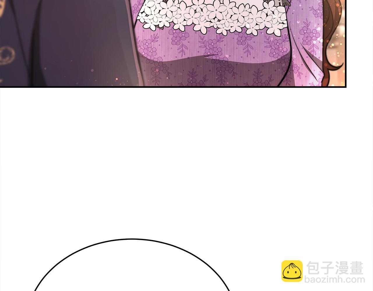 多餘的妻子 - 第64話 出宮看煙花(2/4) - 6