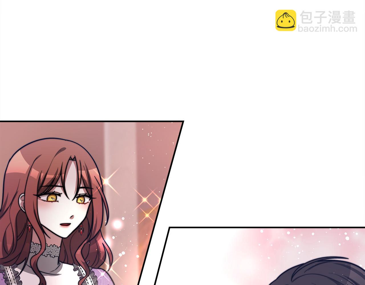 多餘的妻子 - 第64話 出宮看煙花(2/4) - 1