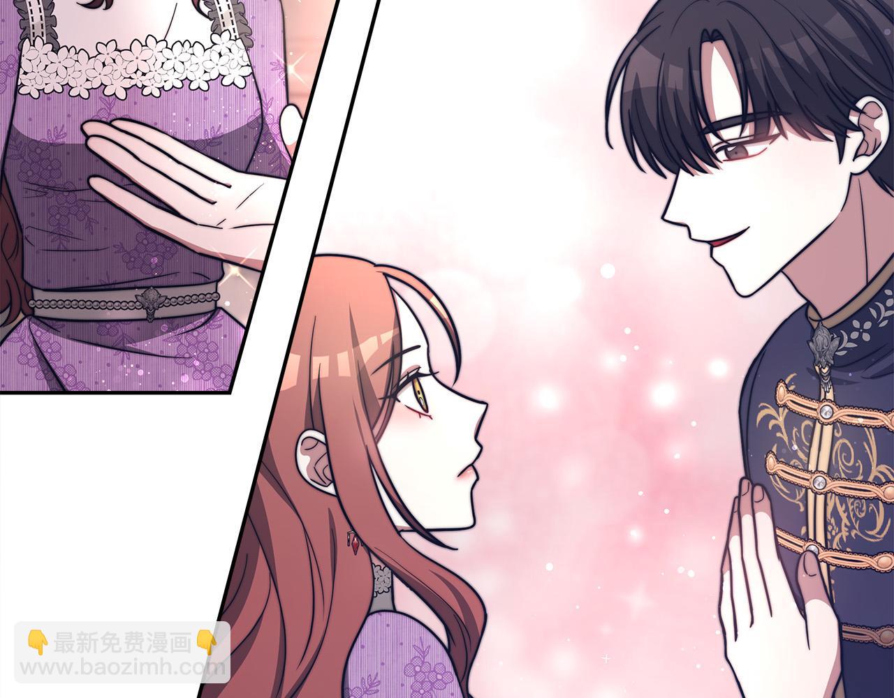 多餘的妻子 - 第64話 出宮看煙花(2/4) - 2