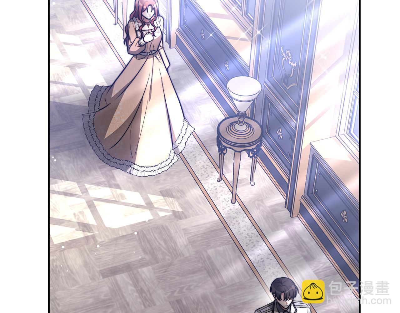 多餘的妻子 - 第66話 別跟她同房好嗎？(2/4) - 6