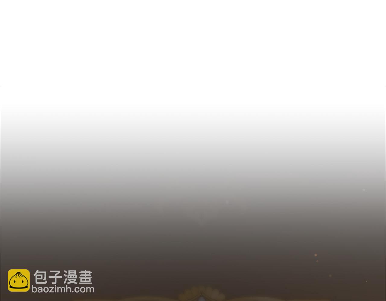 多餘的妻子 - 第66話 別跟她同房好嗎？(1/4) - 2