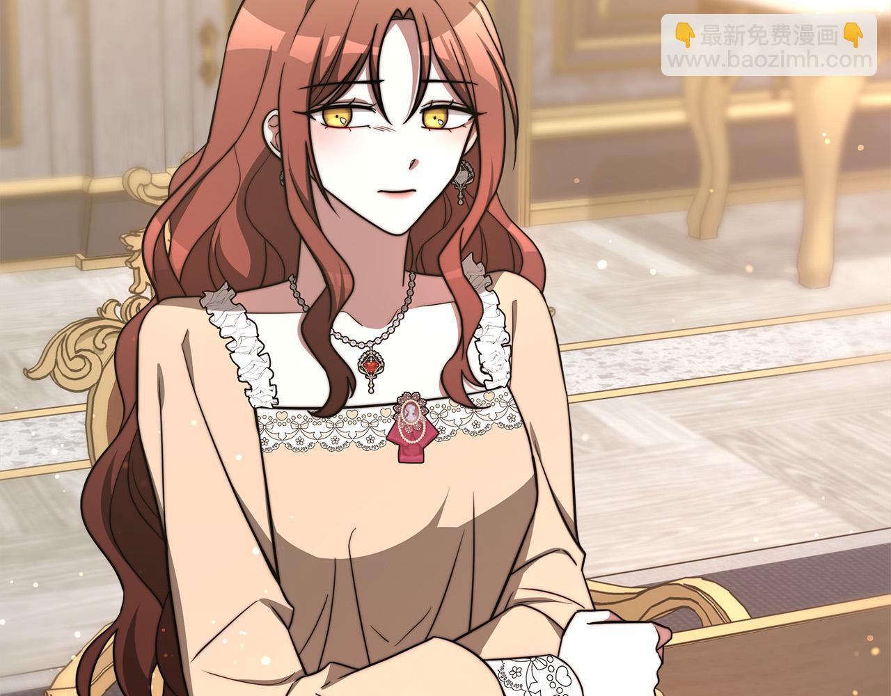 多餘的妻子 - 第66話 別跟她同房好嗎？(1/4) - 4