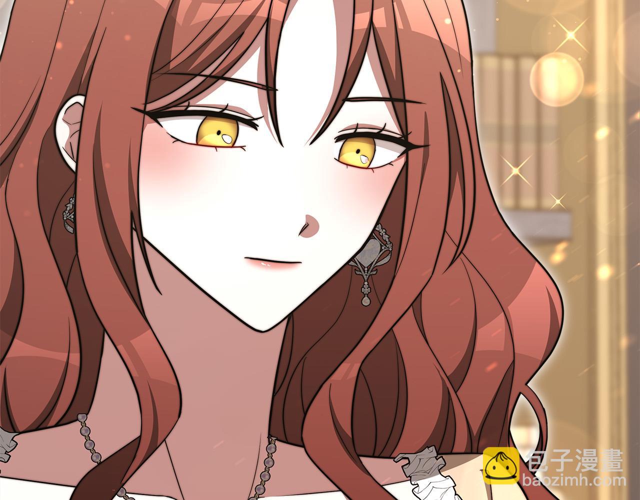 多餘的妻子 - 第66話 別跟她同房好嗎？(1/4) - 8