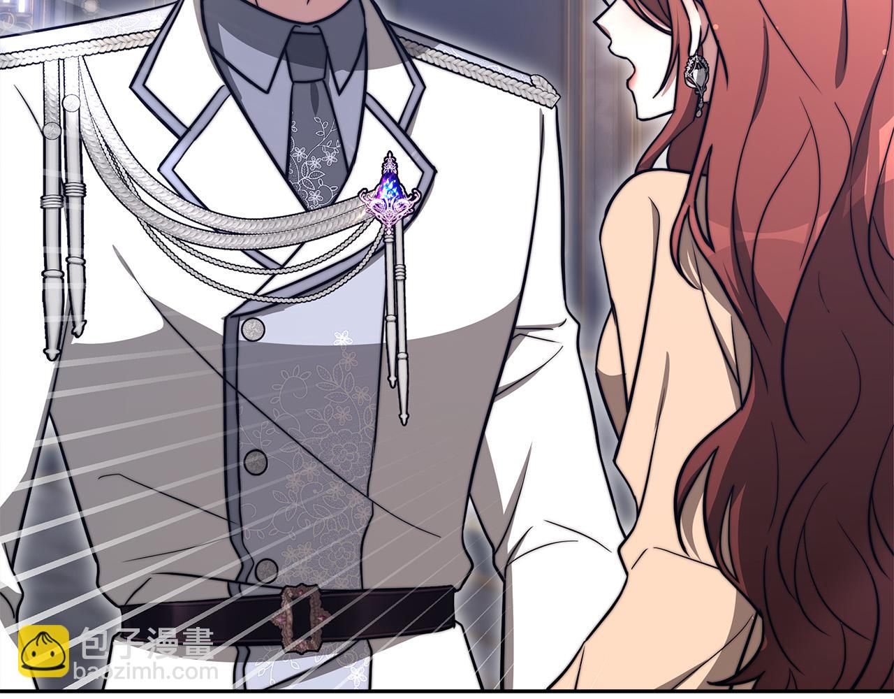 多餘的妻子 - 第66話 別跟她同房好嗎？(2/4) - 7