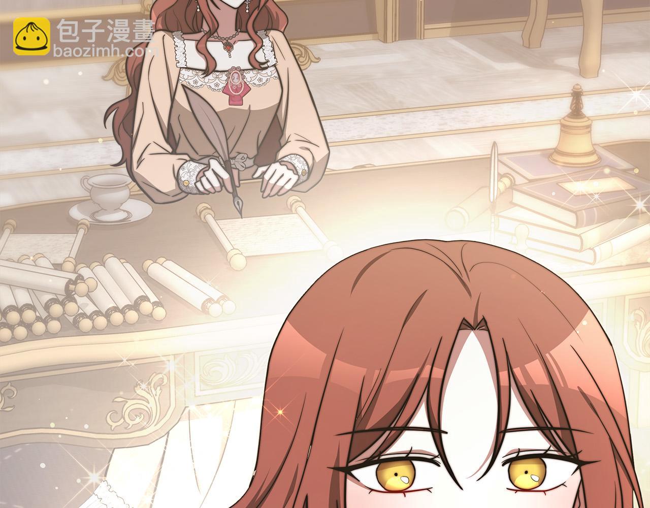 多餘的妻子 - 第66話 別跟她同房好嗎？(1/4) - 6