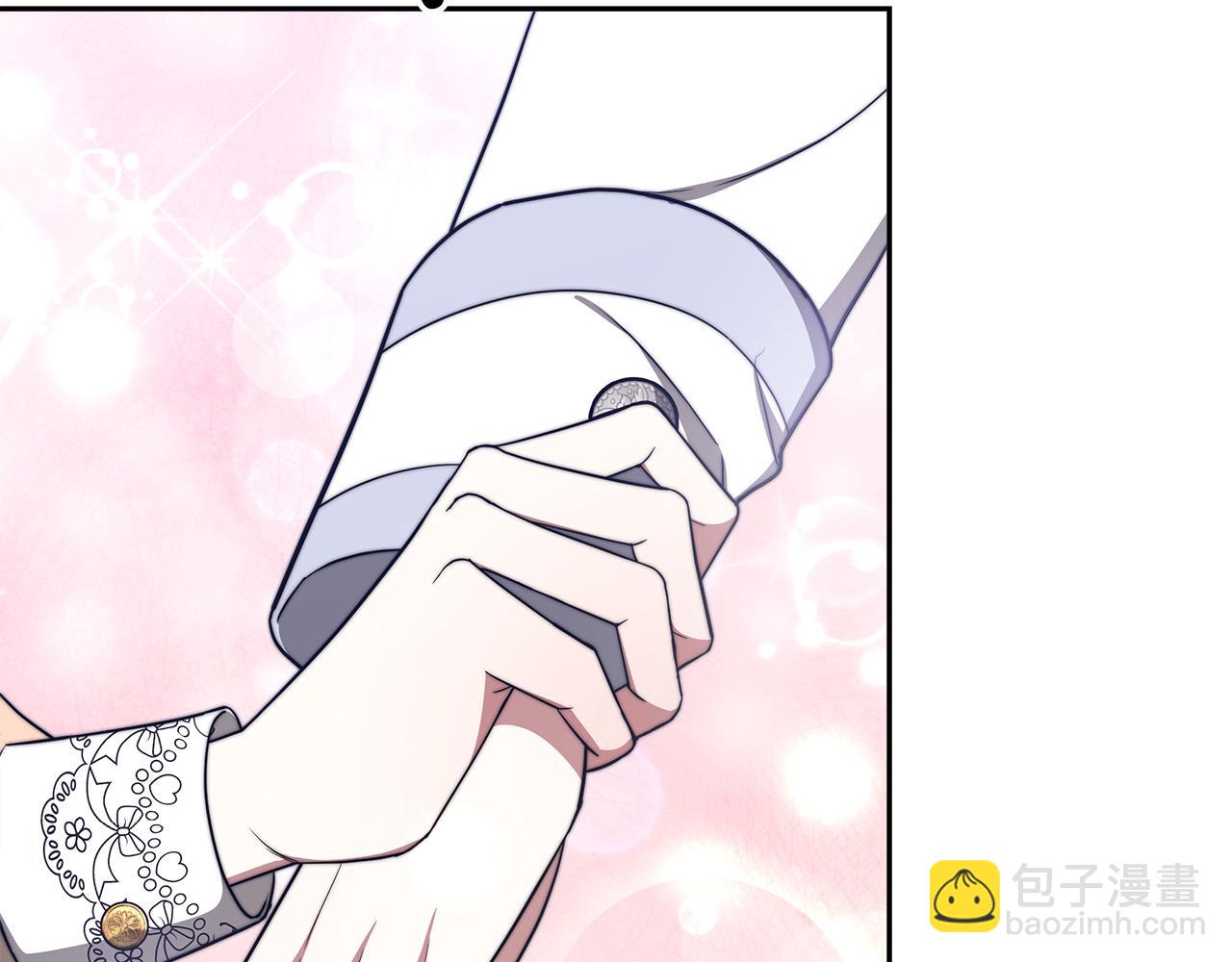 多餘的妻子 - 第66話 別跟她同房好嗎？(2/4) - 3