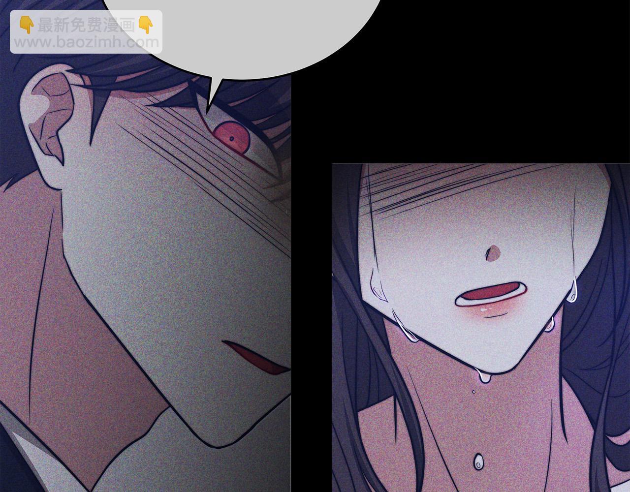 多餘的妻子 - 第66話 別跟她同房好嗎？(2/4) - 5