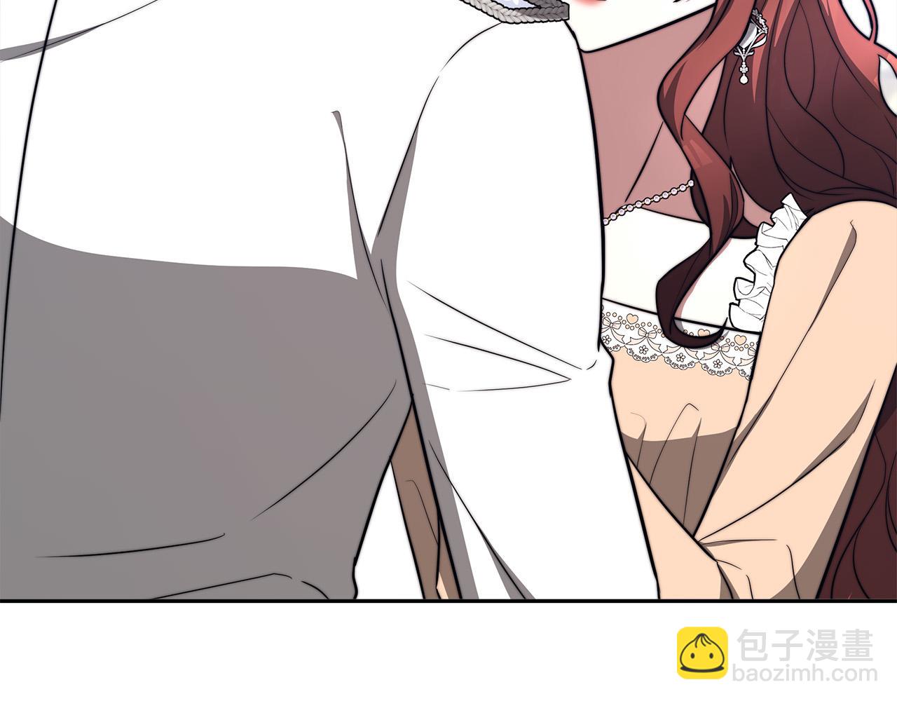 多餘的妻子 - 第66話 別跟她同房好嗎？(2/4) - 5