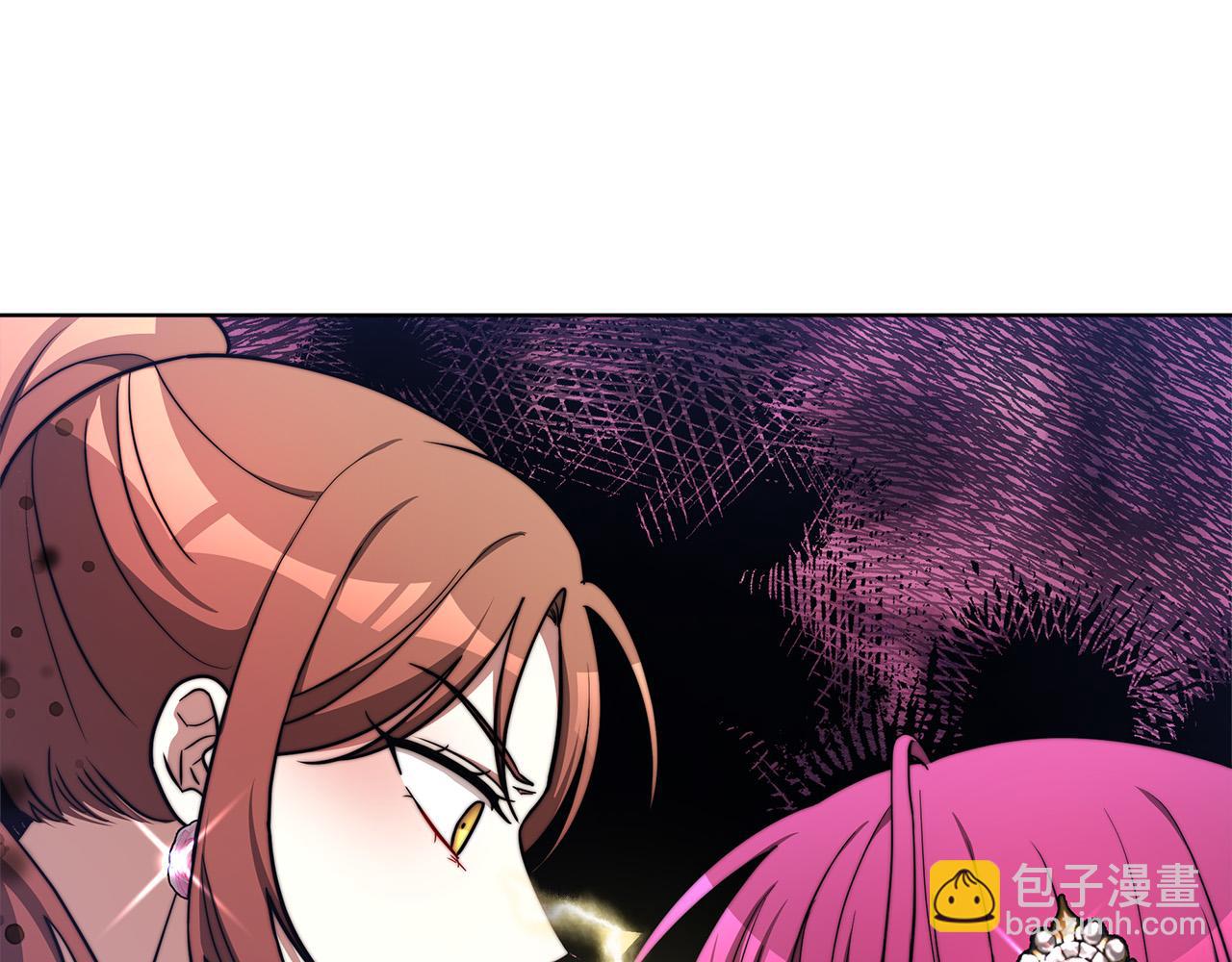 多餘的妻子 - 第68話 休想圓房！(3/4) - 6