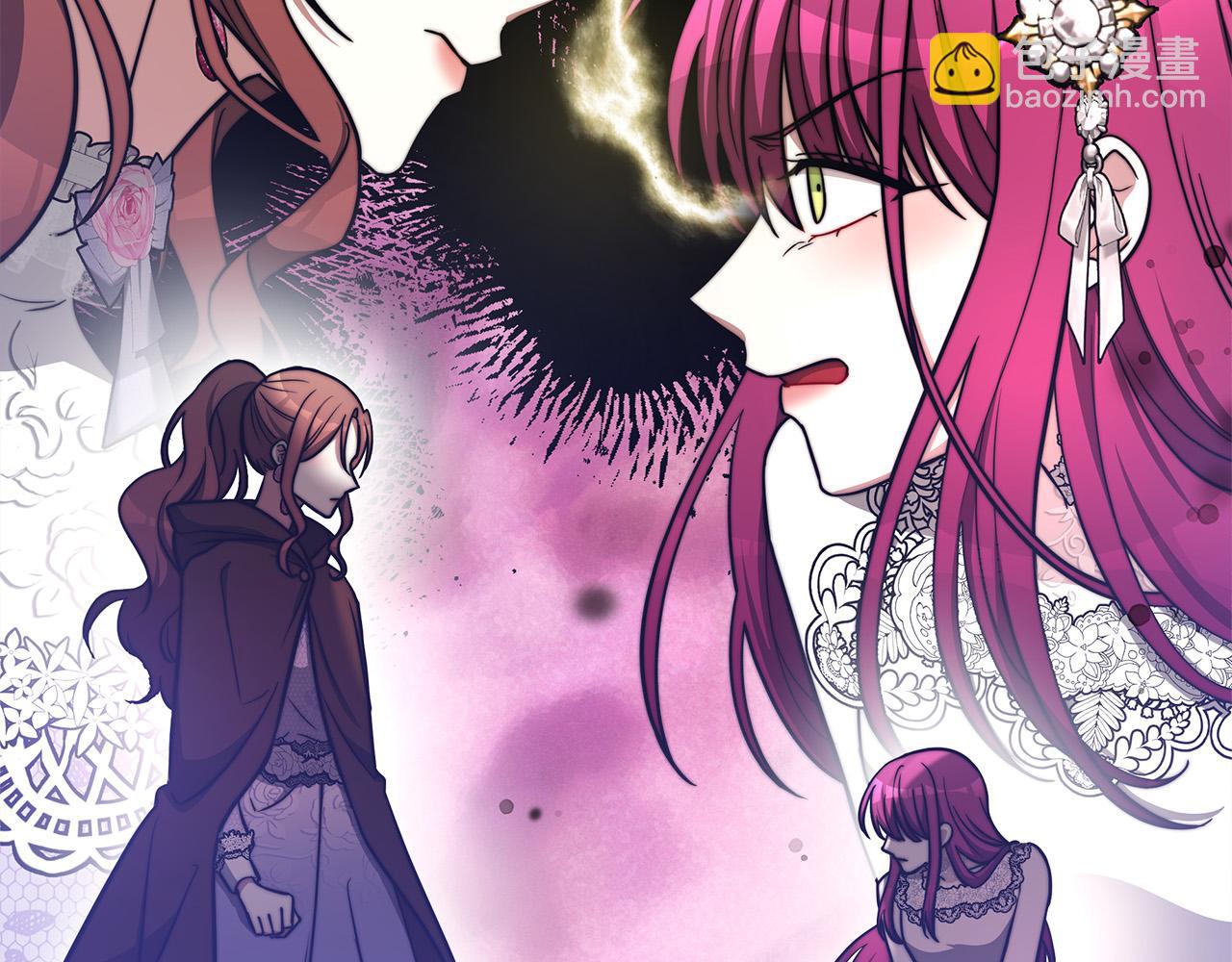 多餘的妻子 - 第68話 休想圓房！(3/4) - 7