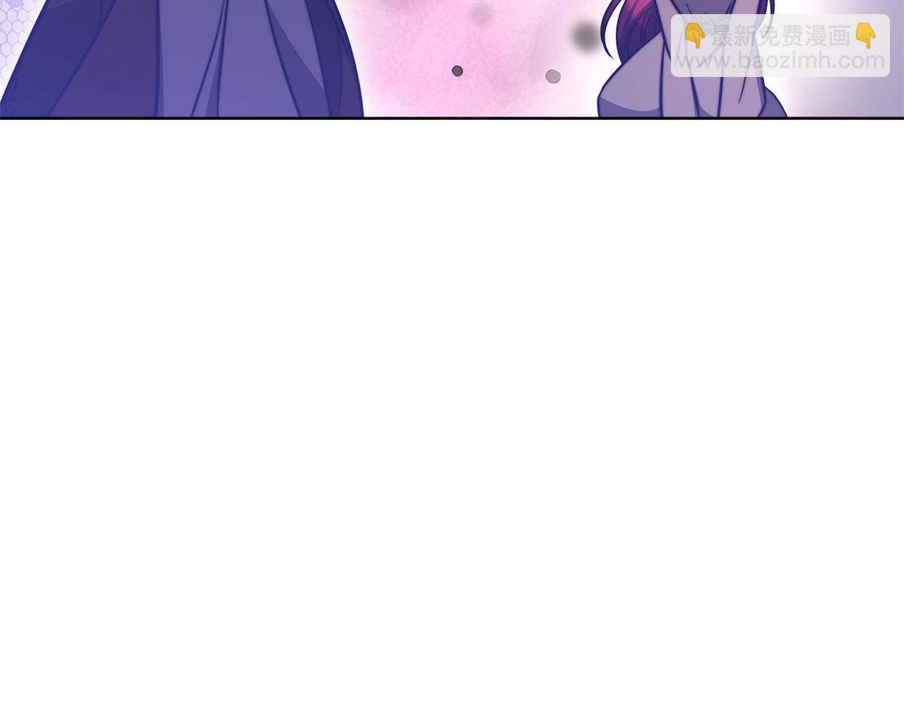 多餘的妻子 - 第68話 休想圓房！(3/4) - 8