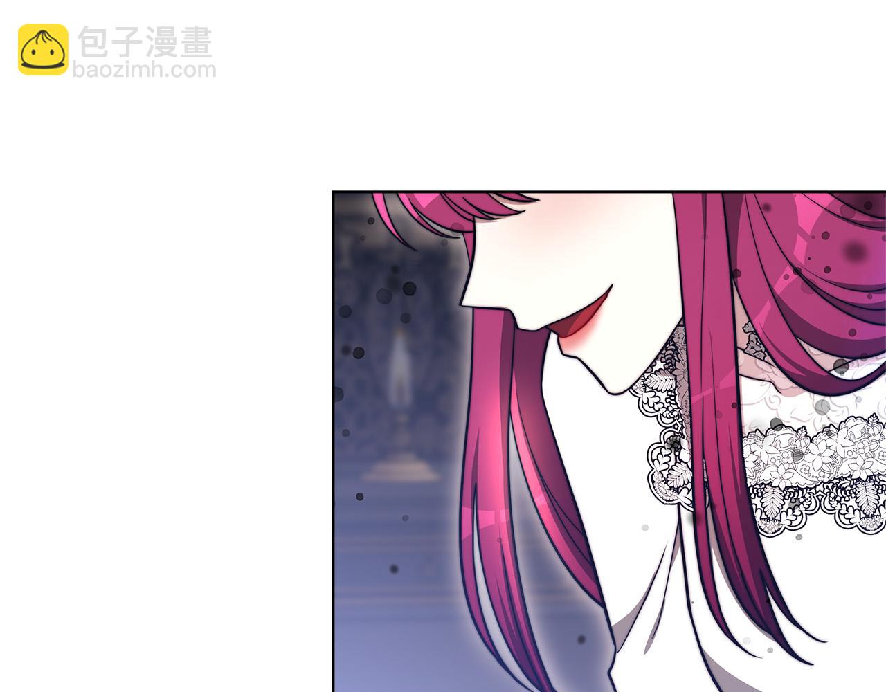 多餘的妻子 - 第68話 休想圓房！(3/4) - 1