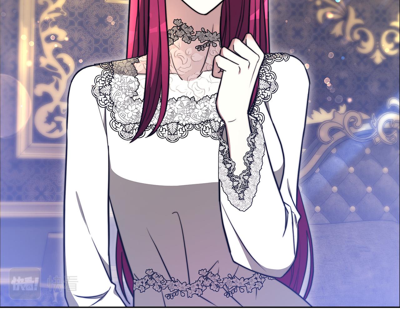 多餘的妻子 - 第68話 休想圓房！(3/4) - 4