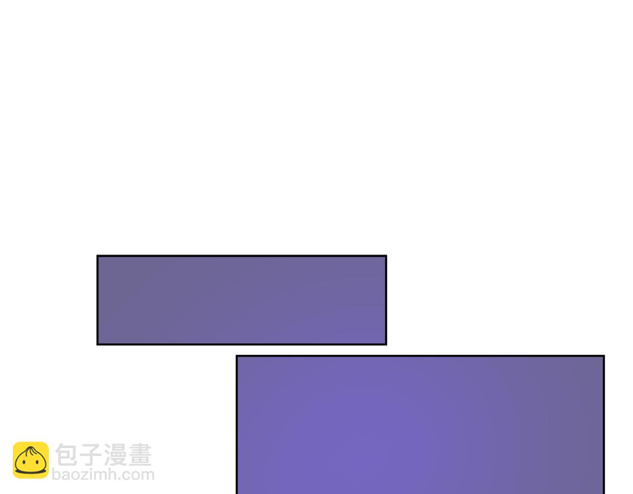多餘的妻子 - 第68話 休想圓房！(3/4) - 8