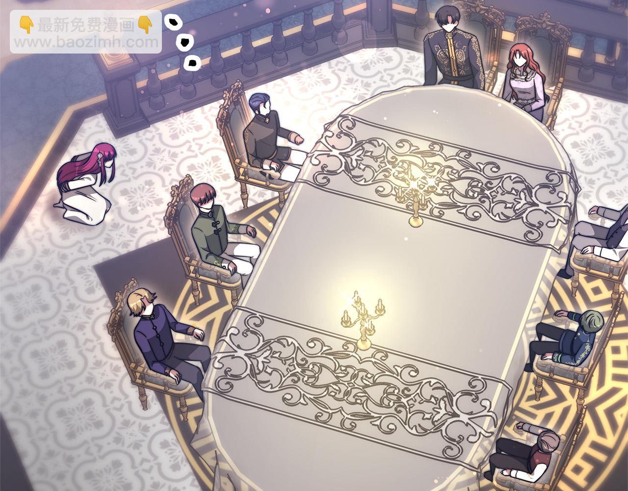 多餘的妻子 - 第68話 休想圓房！(3/4) - 2