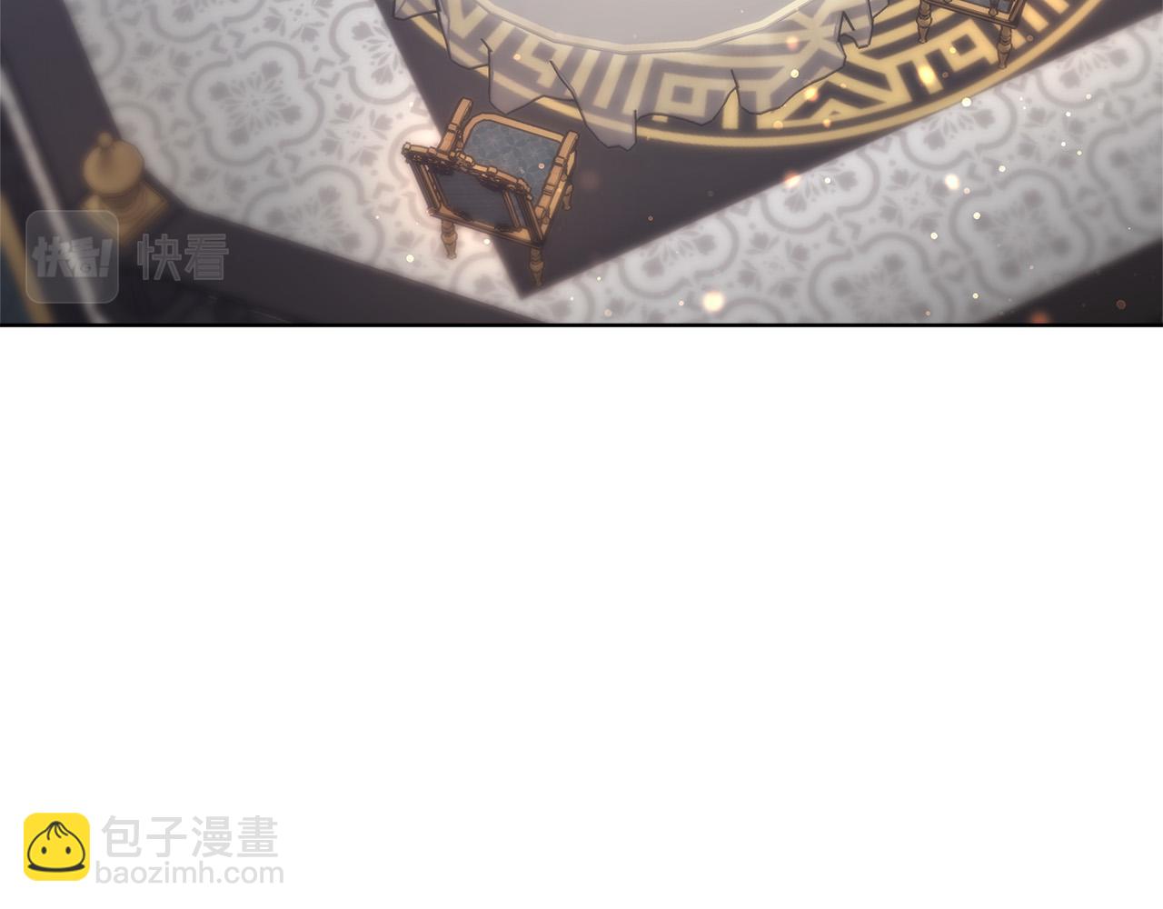 多餘的妻子 - 第68話 休想圓房！(3/4) - 3