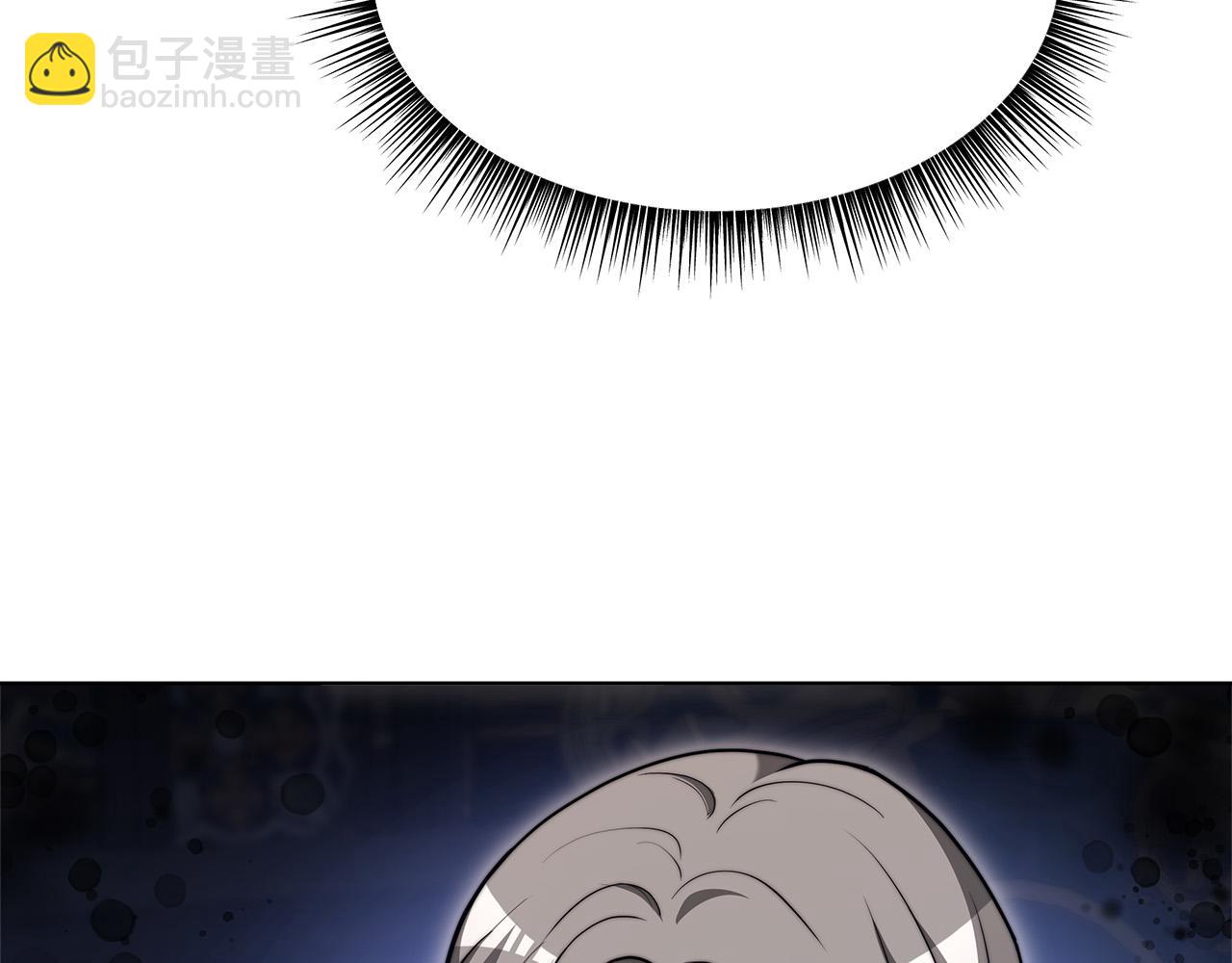 多餘的妻子 - 第68話 休想圓房！(3/4) - 6