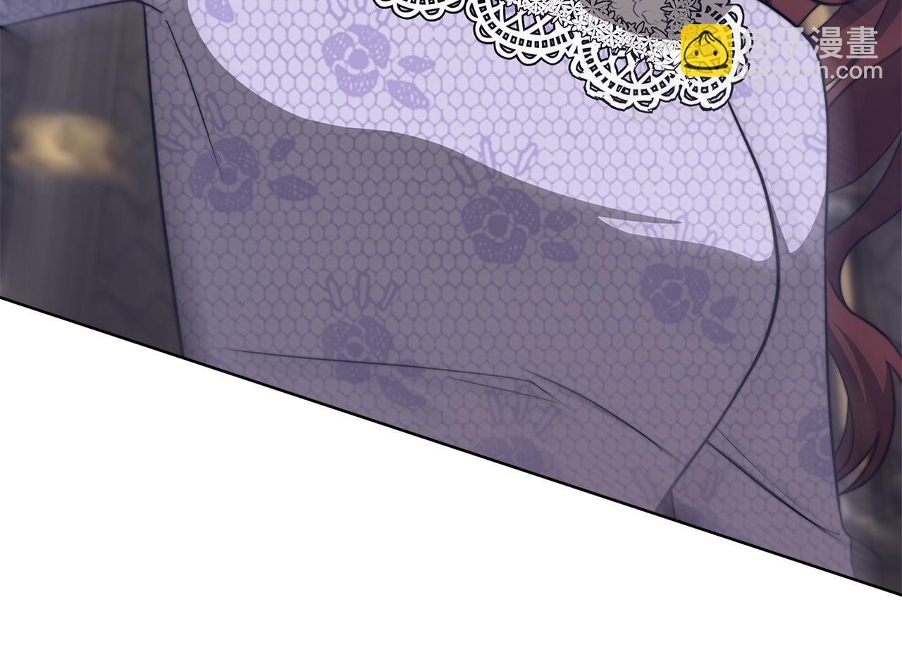 多餘的妻子 - 第68話 休想圓房！(3/4) - 6