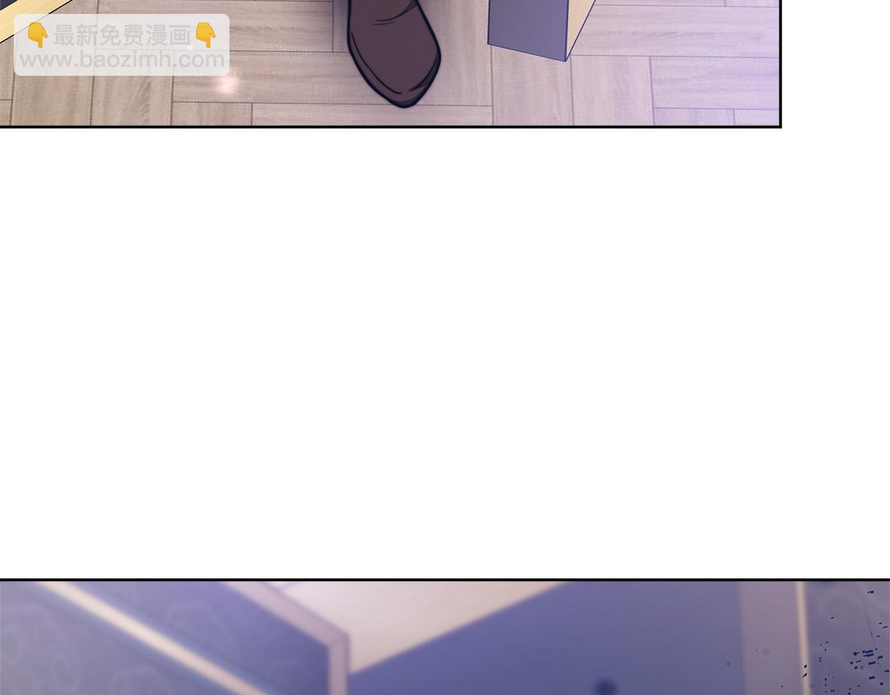 多餘的妻子 - 第68話 休想圓房！(4/4) - 5