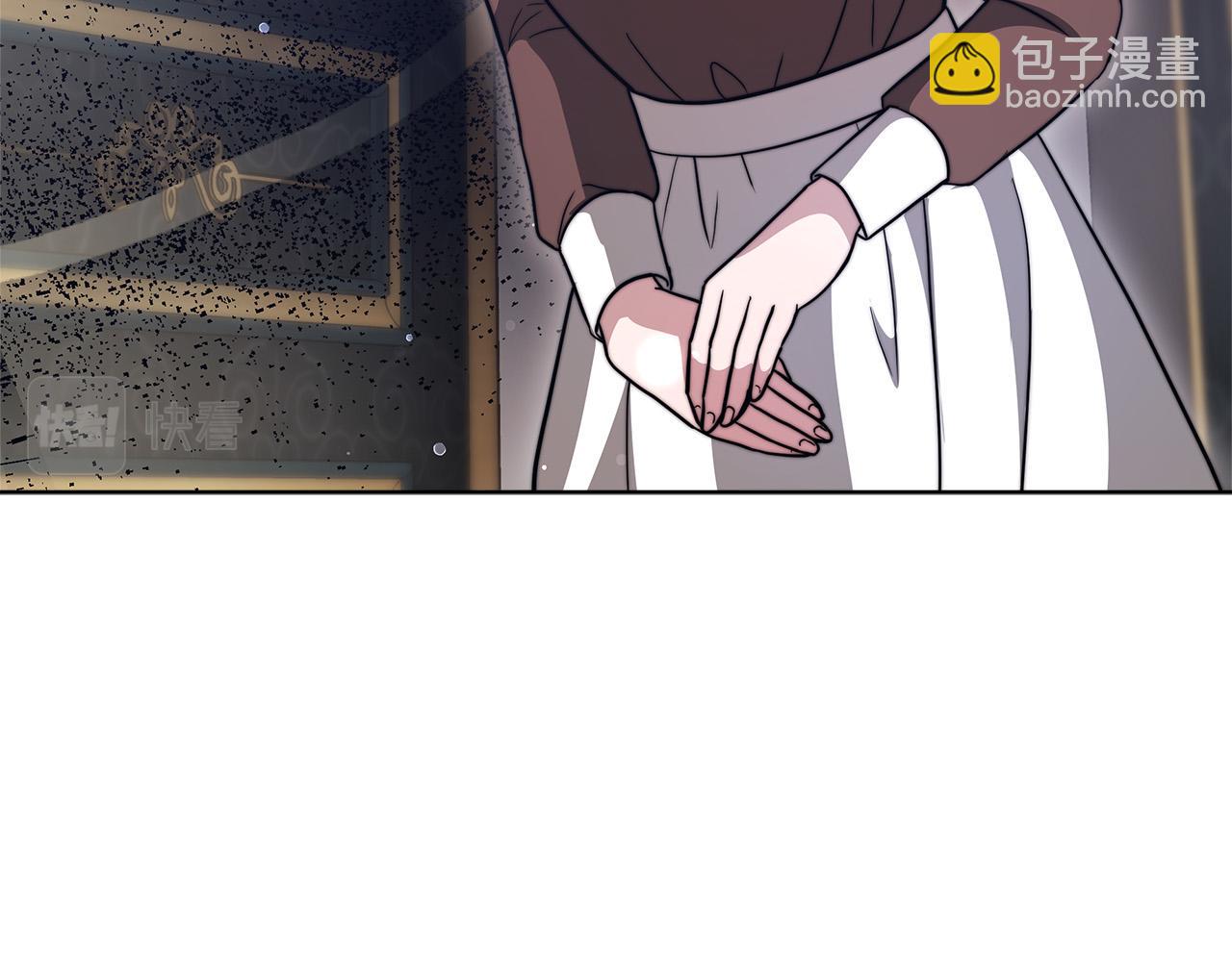 多餘的妻子 - 第68話 休想圓房！(4/4) - 7