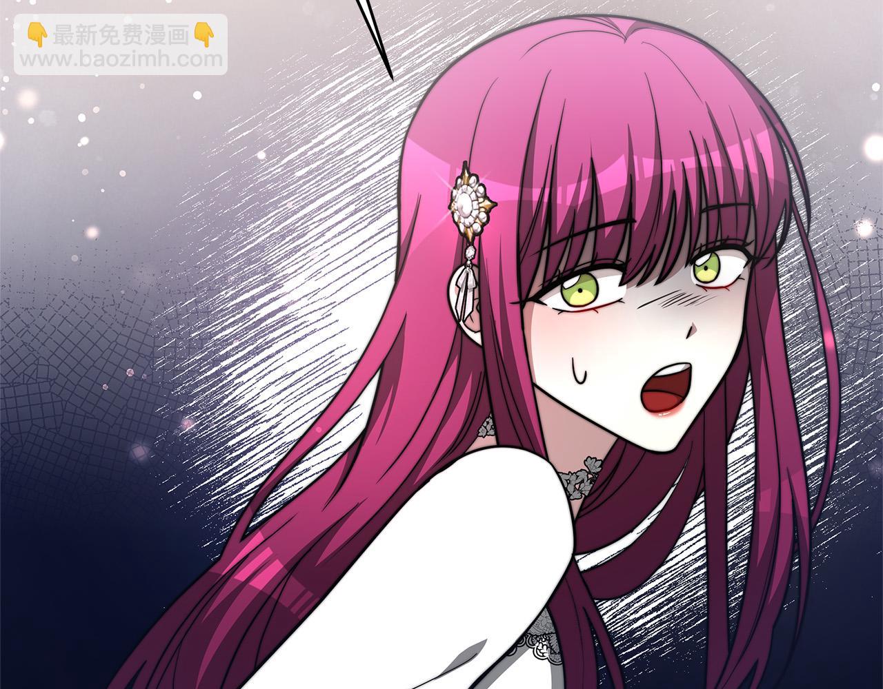 多餘的妻子 - 第68話 休想圓房！(4/4) - 1