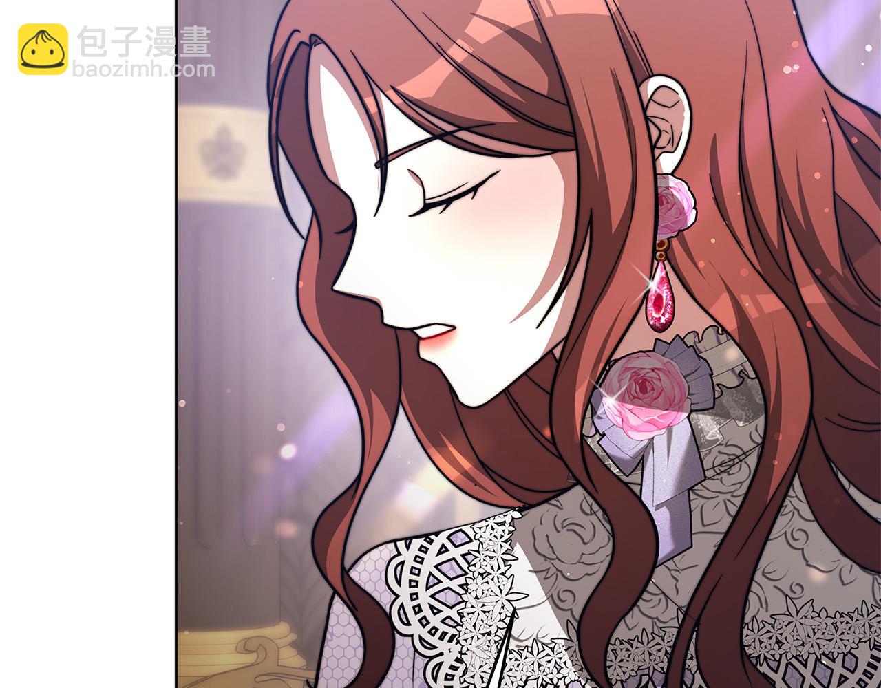 多餘的妻子 - 第68話 休想圓房！(4/4) - 6