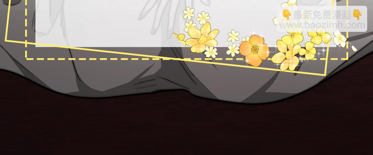 多餘的妻子 - 第68話 休想圓房！(4/4) - 8