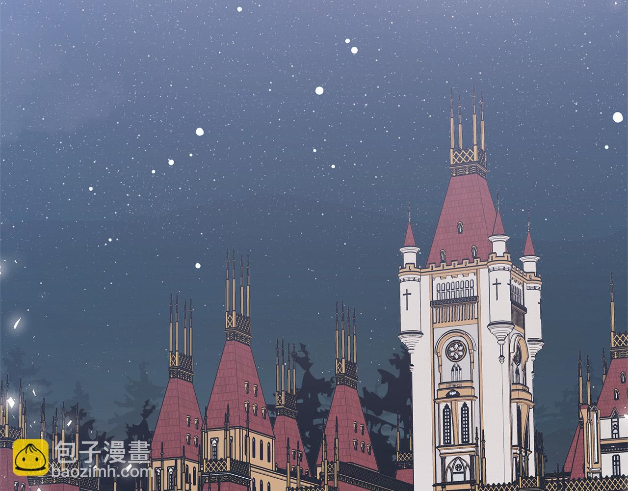 多餘的妻子 - 第68話 休想圓房！(1/4) - 6