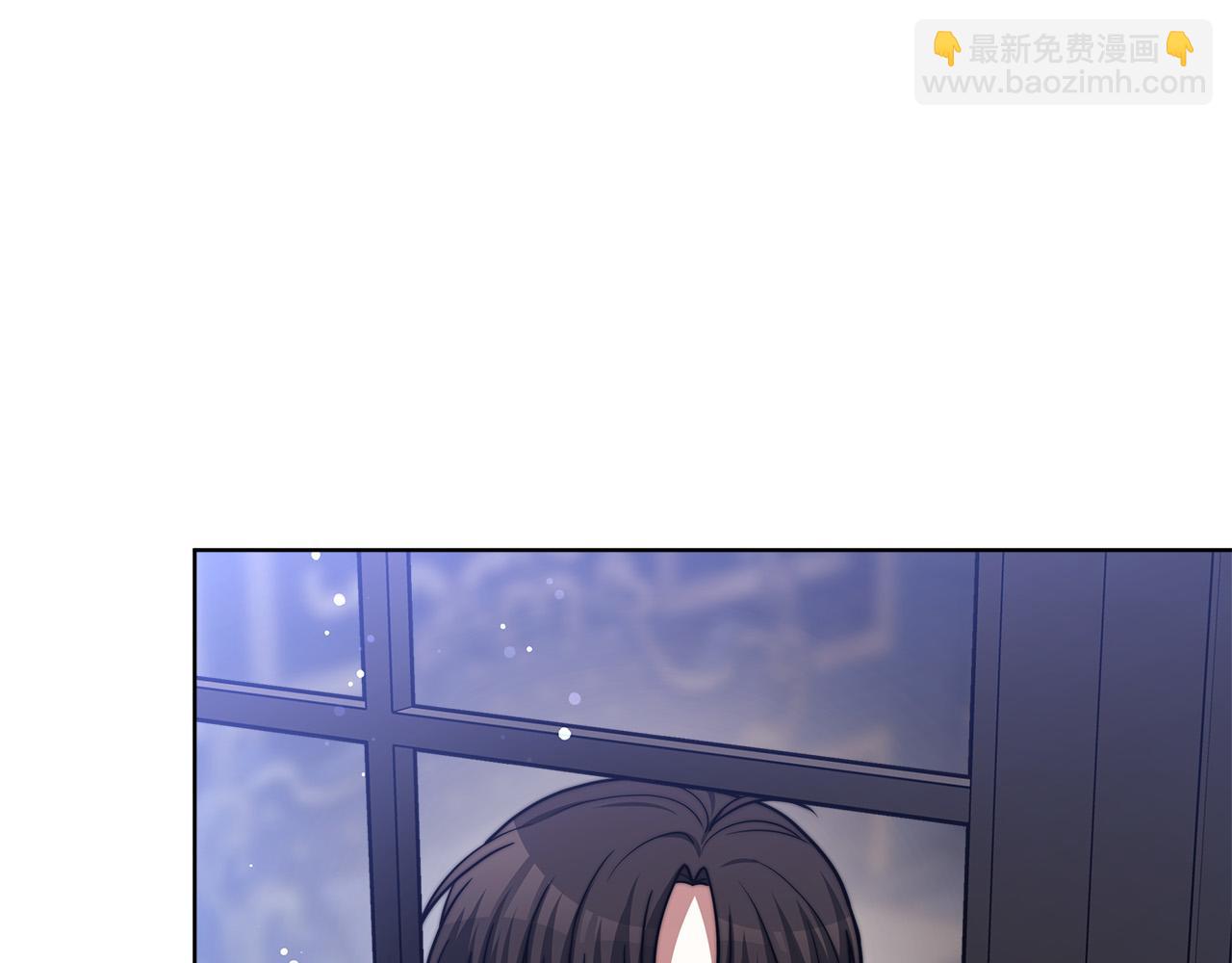 多餘的妻子 - 第68話 休想圓房！(1/4) - 5