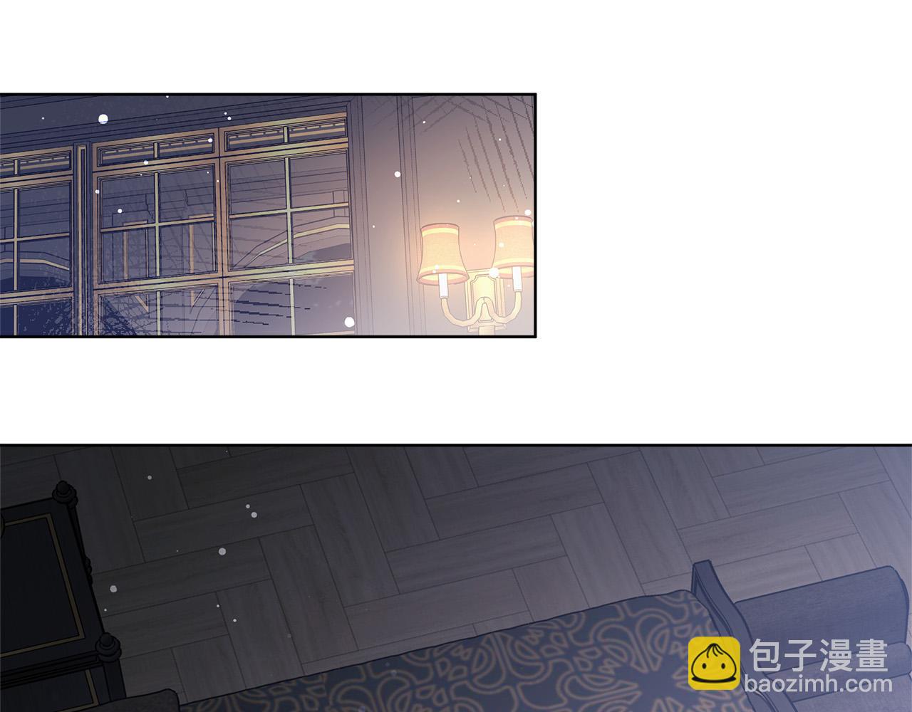 多餘的妻子 - 第68話 休想圓房！(1/4) - 3