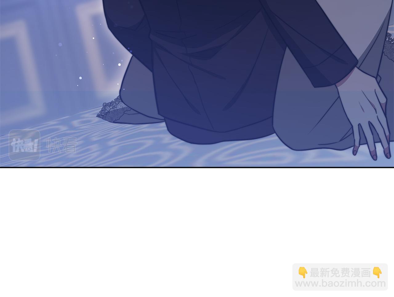 多餘的妻子 - 第68話 休想圓房！(2/4) - 5