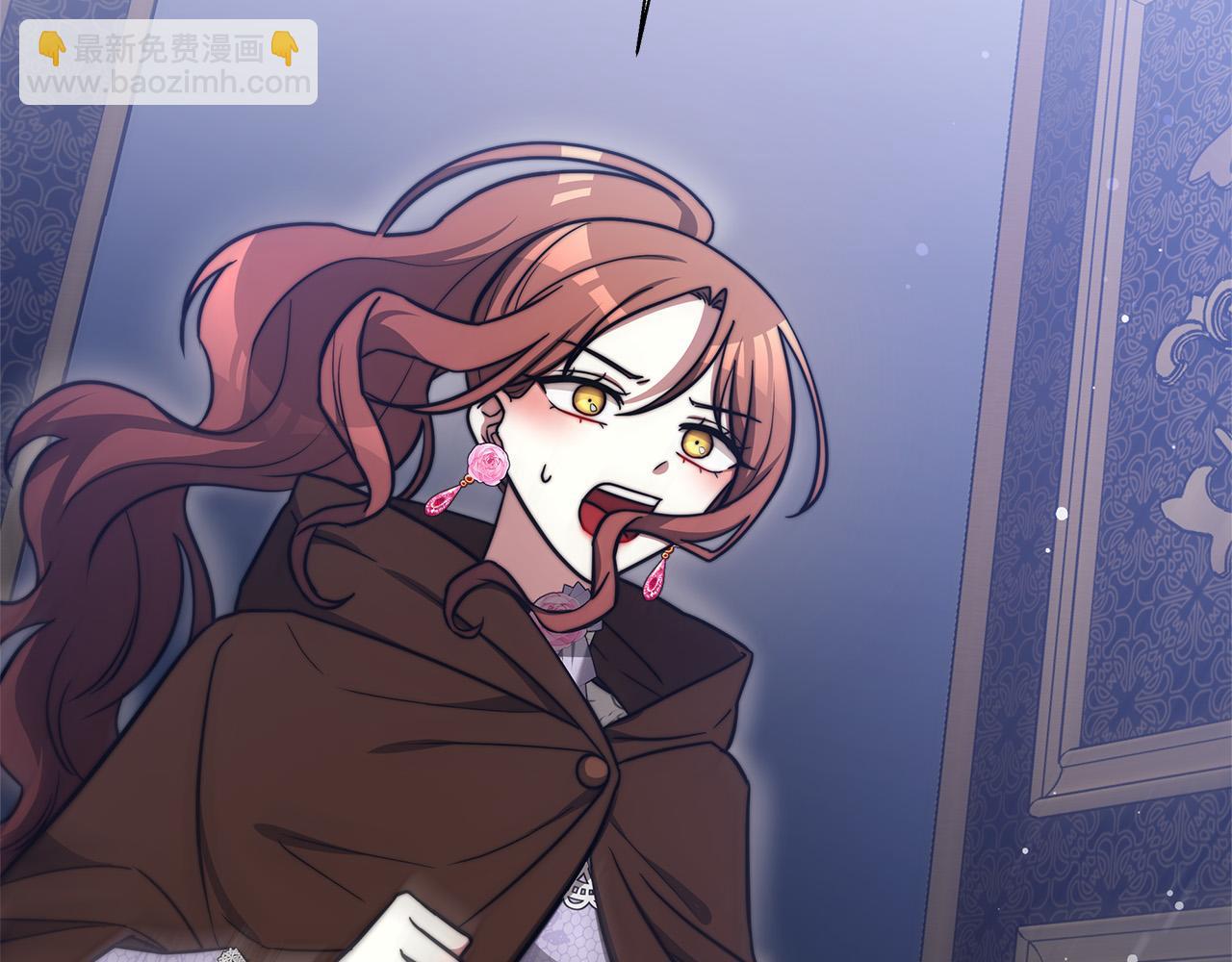 多餘的妻子 - 第68話 休想圓房！(2/4) - 7