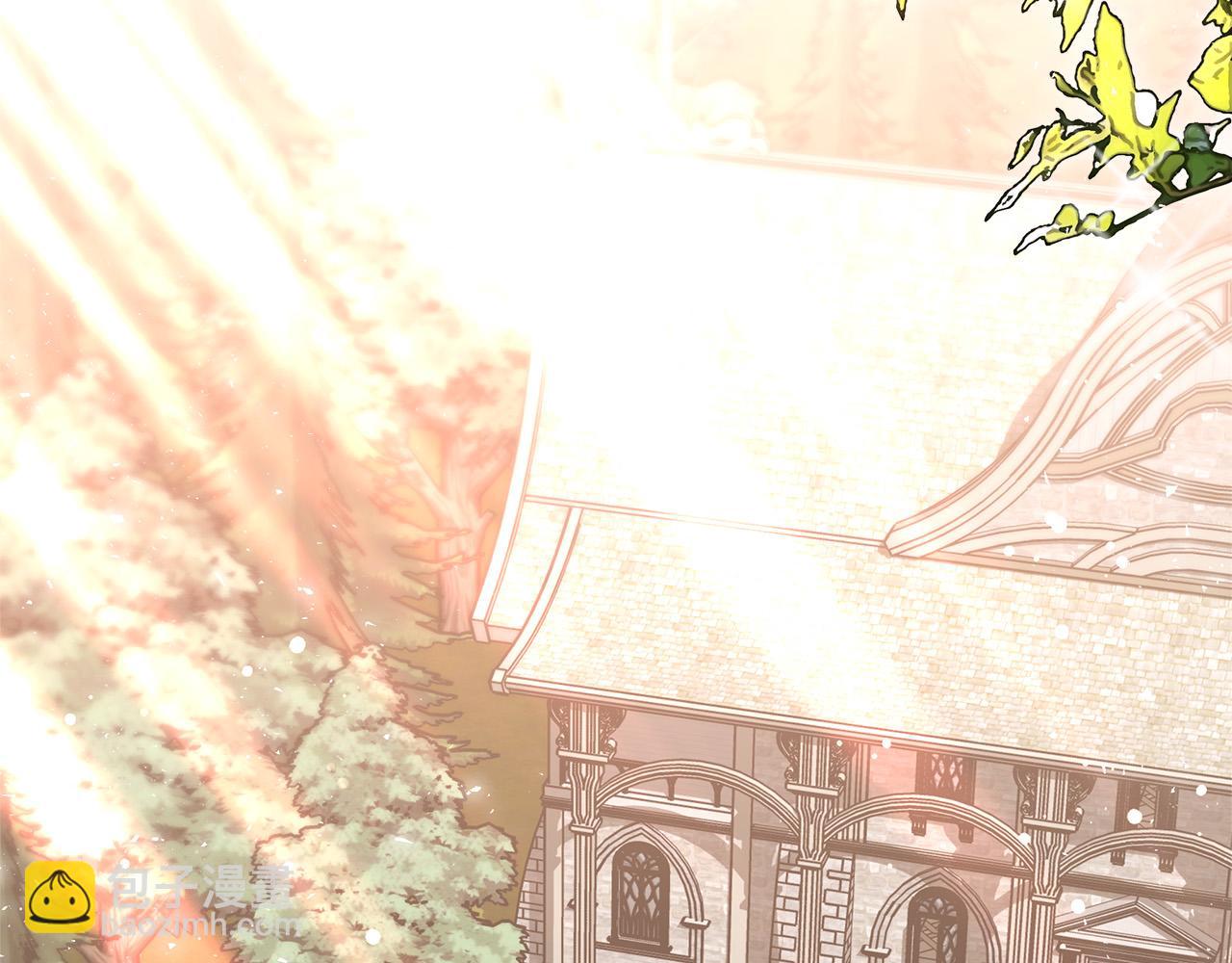 多餘的妻子 - 第68話 休想圓房！(1/4) - 6