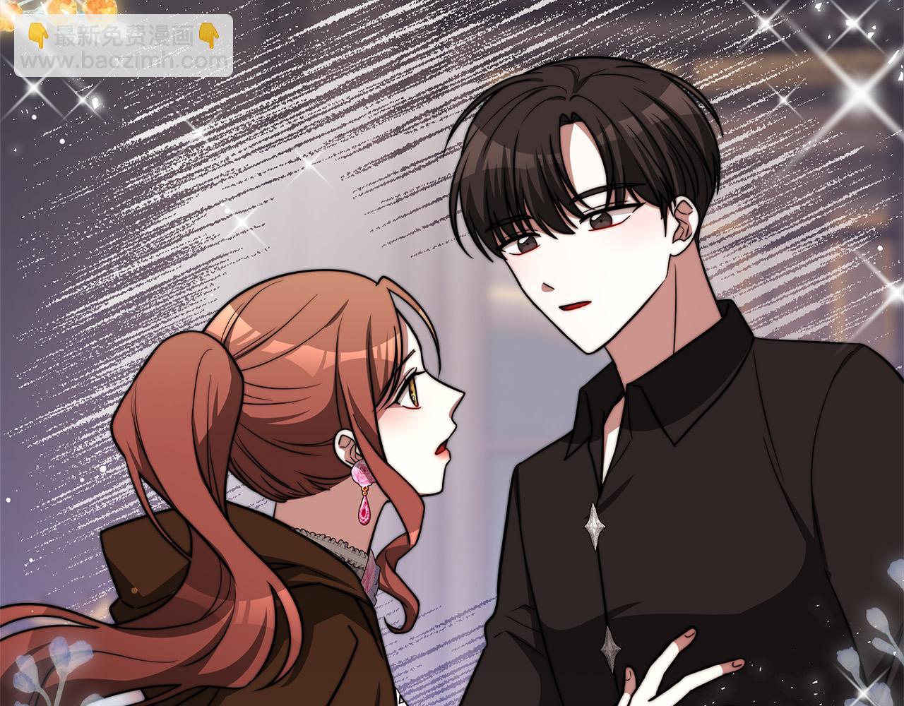 多餘的妻子 - 第68話 休想圓房！(2/4) - 5