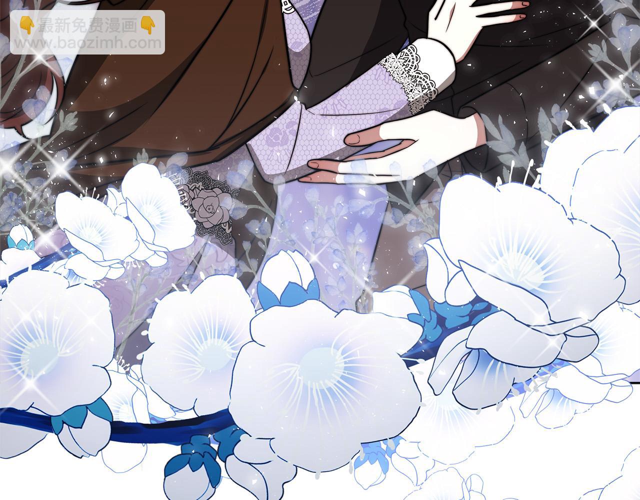 多餘的妻子 - 第68話 休想圓房！(2/4) - 6